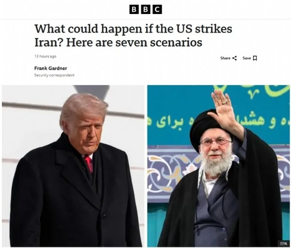 ABD İran'a Saldırırsa Neler Olacak? İngiliz Basınından Çarpıcı Açıklama